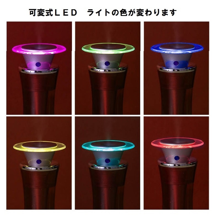 加湿器 USB加湿器 ミニ加湿器 | PlusNao | 詳細画像10 