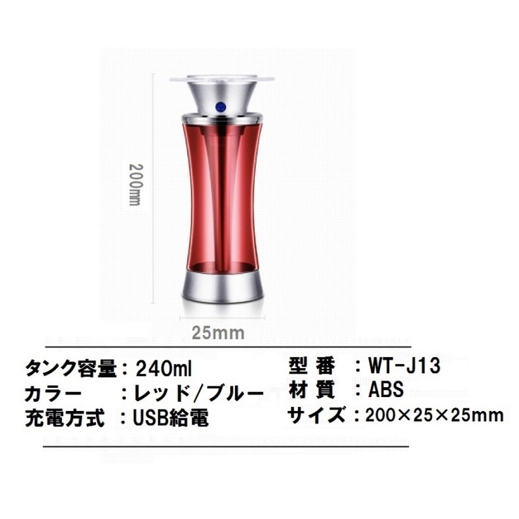 加湿器 USB加湿器 ミニ加湿器 | PlusNao | 詳細画像16 