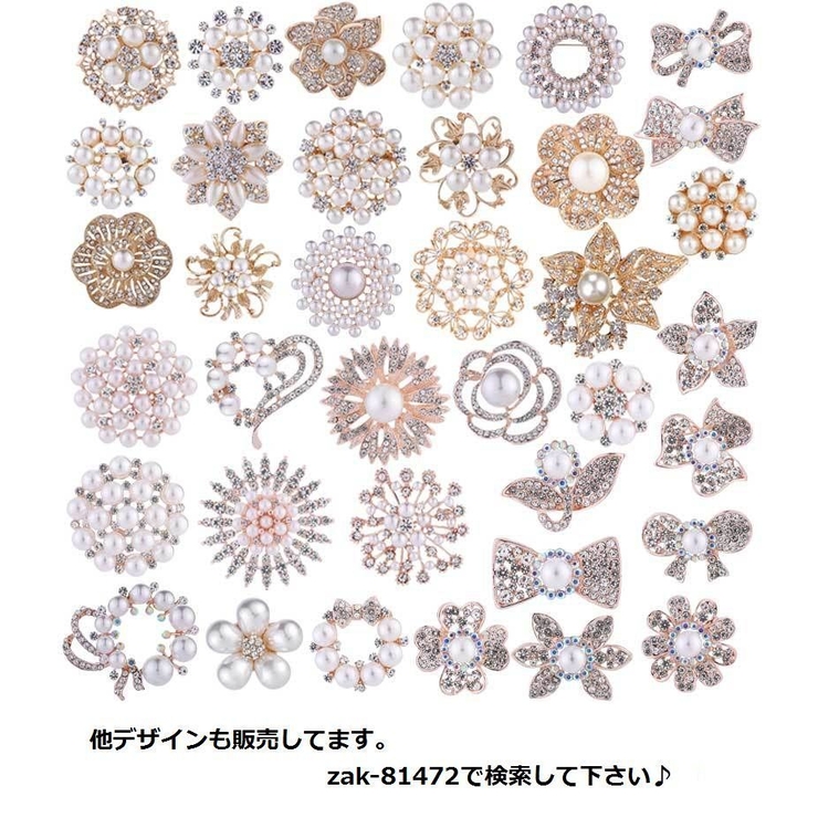 ピンブローチ ブローチ レディース | PlusNao | 詳細画像19 