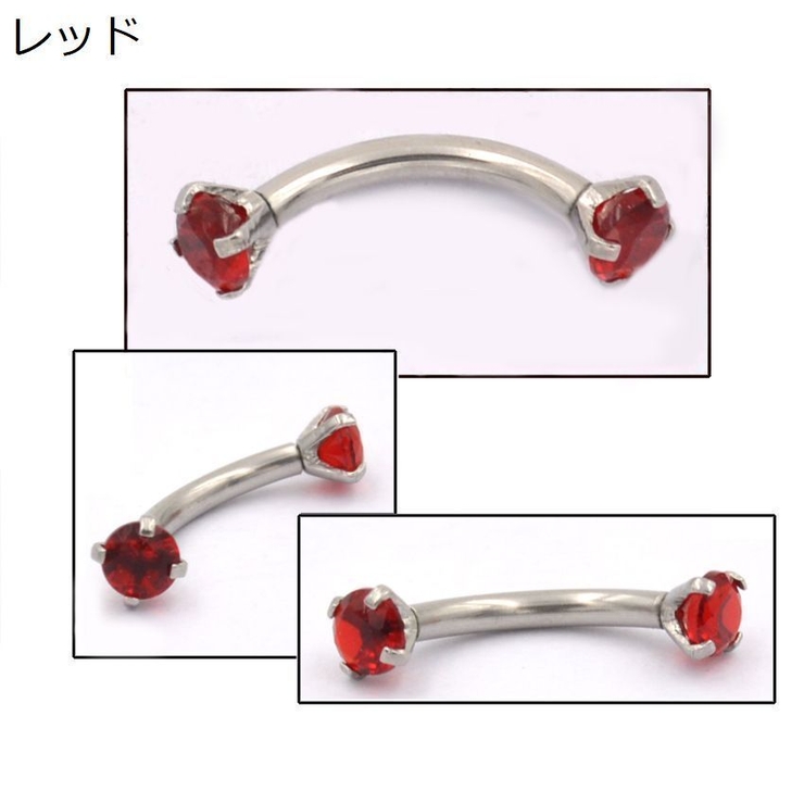 ボディピアス バナナバーベル 16G | PlusNao | 詳細画像7 
