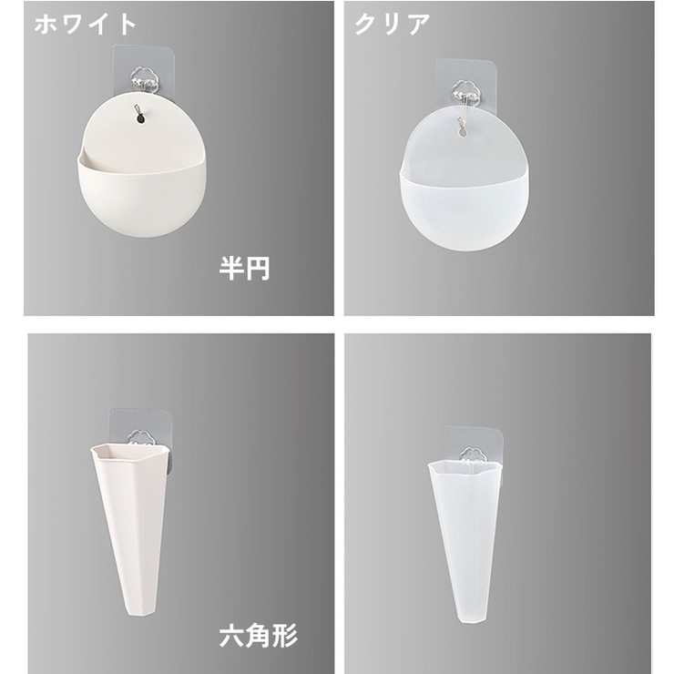 フラワーポット 花瓶 花器 | PlusNao | 詳細画像8 