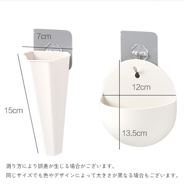 フラワーポット 花瓶 花器 | PlusNao | 詳細画像9 