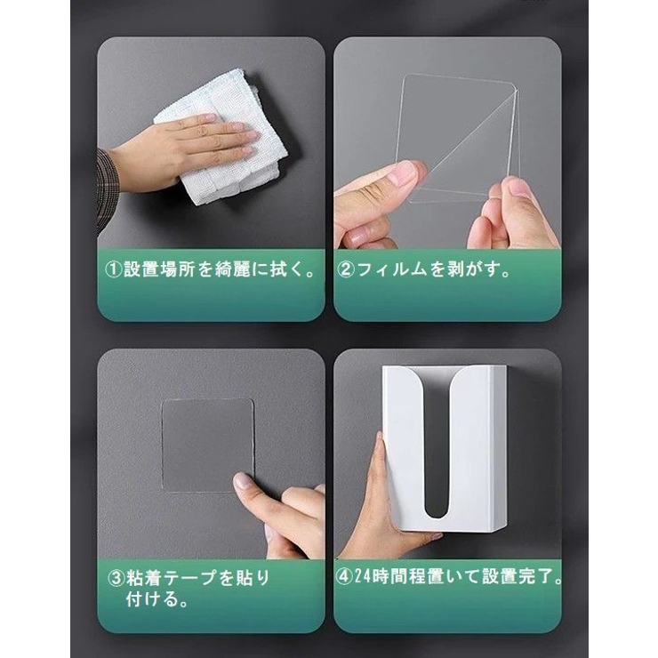 ティッシュケース ティッシュボックス 壁掛け | PlusNao | 詳細画像13 