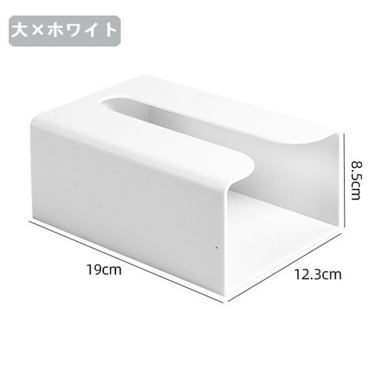 ティッシュケース ティッシュボックス 壁掛け | PlusNao | 詳細画像16 