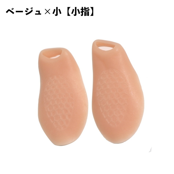 足指サポーター 親指 小指 | PlusNao | 詳細画像10 