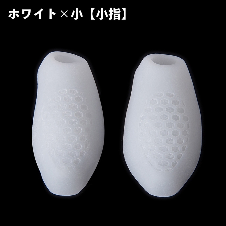 足指サポーター 親指 小指 | PlusNao | 詳細画像11 