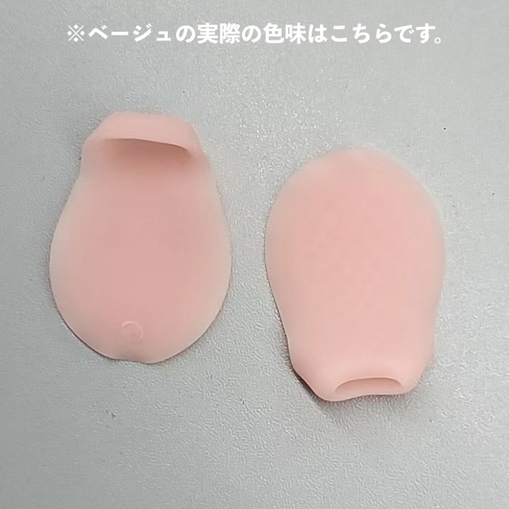 足指サポーター 親指 小指 | PlusNao | 詳細画像12 