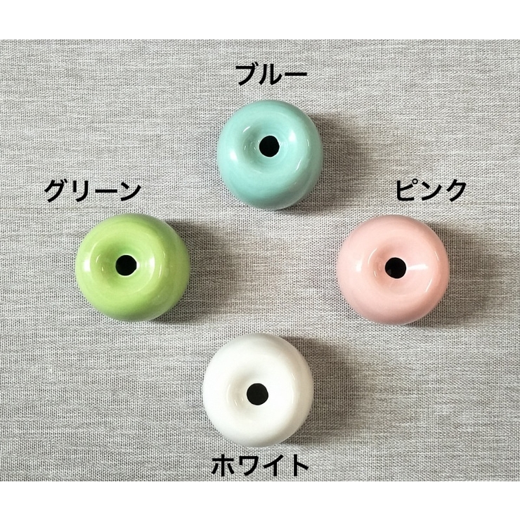 花瓶 花器 フラワーベース | PlusNao | 詳細画像12 