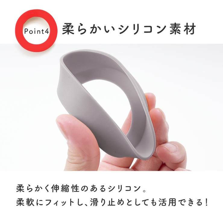 水筒底カバー ボトル底カバー シリコン | PlusNao | 詳細画像7