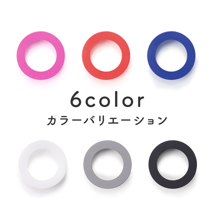 水筒底カバー ボトル底カバー シリコン | PlusNao | 詳細画像9