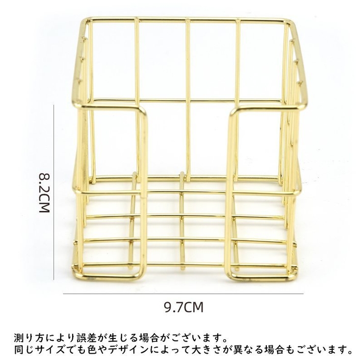 ワイヤーラック 小物入れ 収納ラック | PlusNao | 詳細画像8 