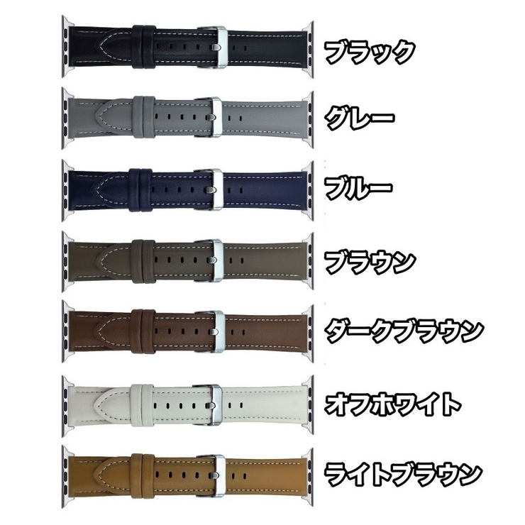 腕時計用ベルト apple watch用バンド | PlusNao | 詳細画像9 