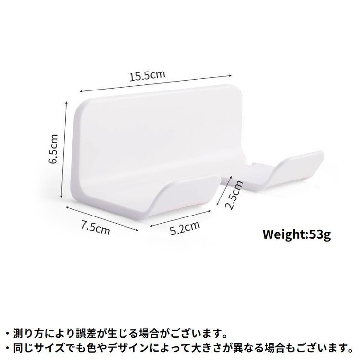 ドライヤーホルダー ドライヤー置き ドライヤースタンド | PlusNao | 詳細画像16 