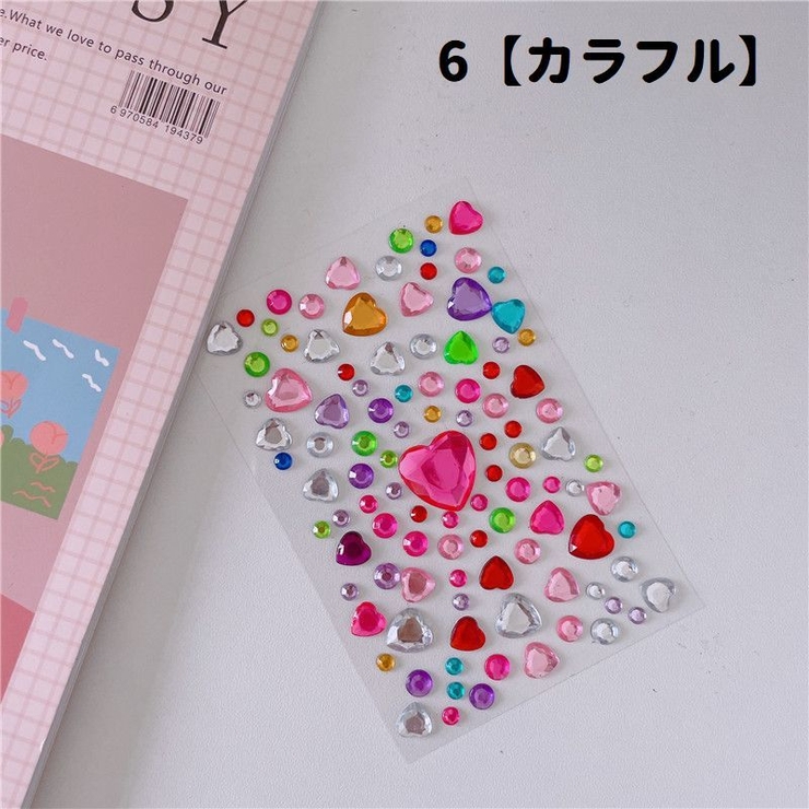 宝石風シール 日用品雑貨 文房具 | PlusNao | 詳細画像15 