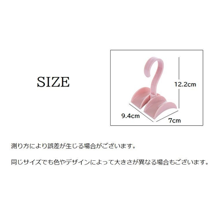 バッグハンガー 5個セット フック | PlusNao | 詳細画像12 