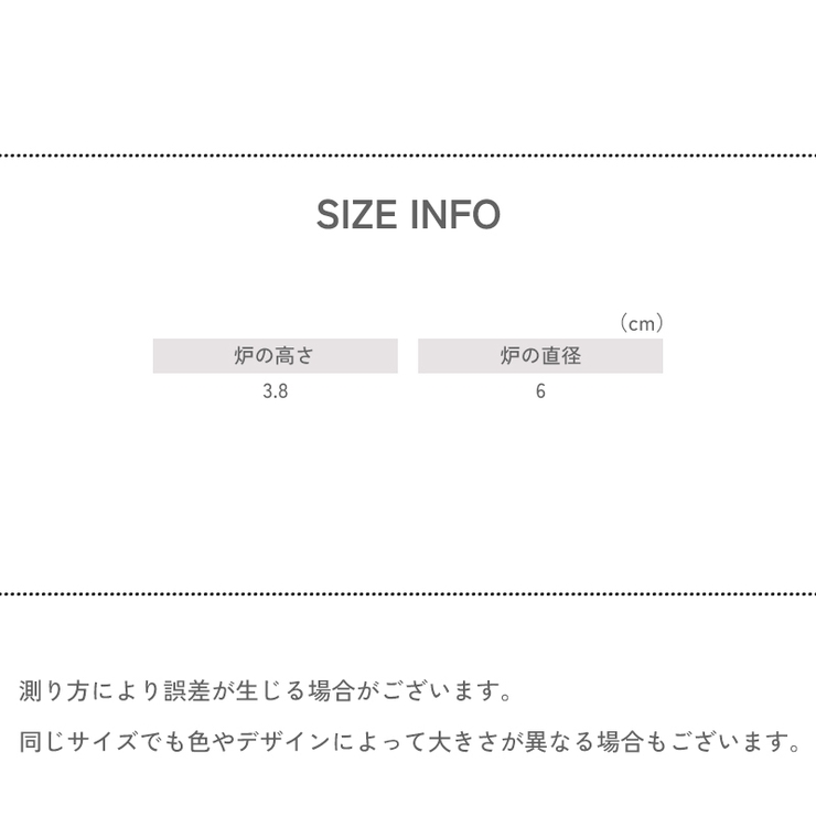 シーリングワックス 2点セット ワックス炉 | PlusNao | 詳細画像14 