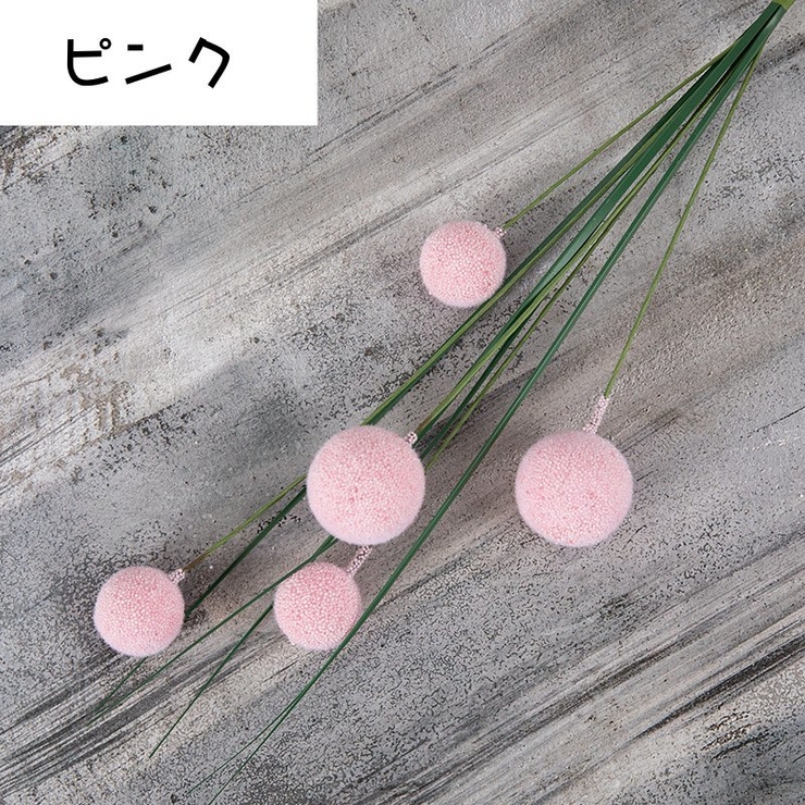 造花 フェイクフラワー 1本 | PlusNao | 詳細画像16 