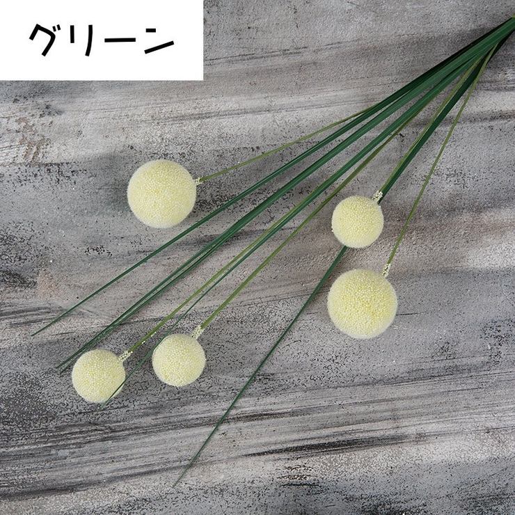 造花 フェイクフラワー 1本 | PlusNao | 詳細画像18 
