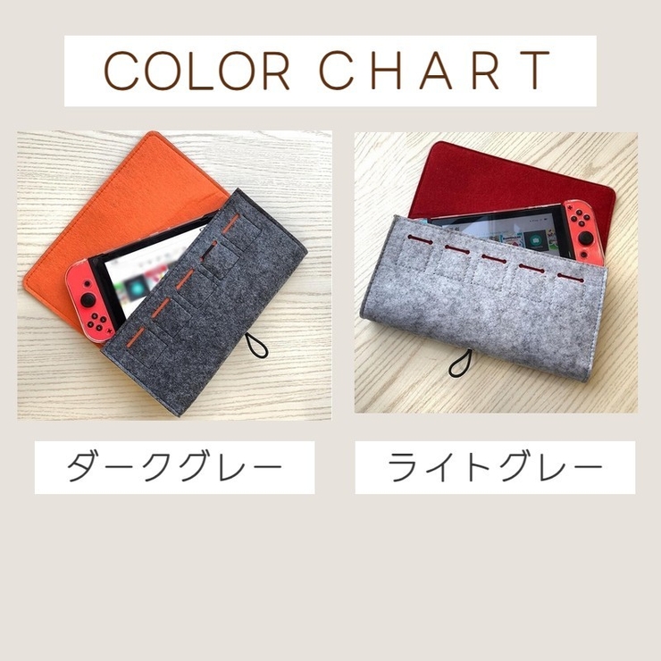 Nintendo Switch用ケース Nintendo | PlusNao | 詳細画像14 