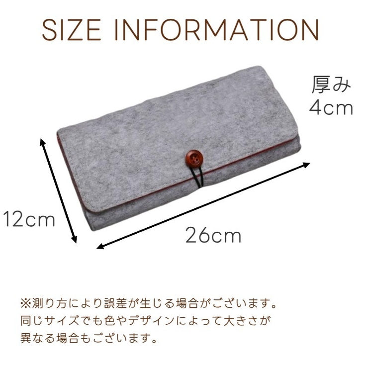 Nintendo Switch用ケース Nintendo | PlusNao | 詳細画像15 