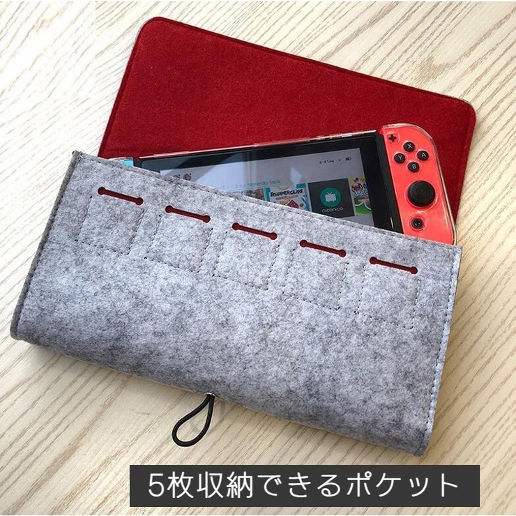 Nintendo Switch用ケース Nintendo | PlusNao | 詳細画像4 