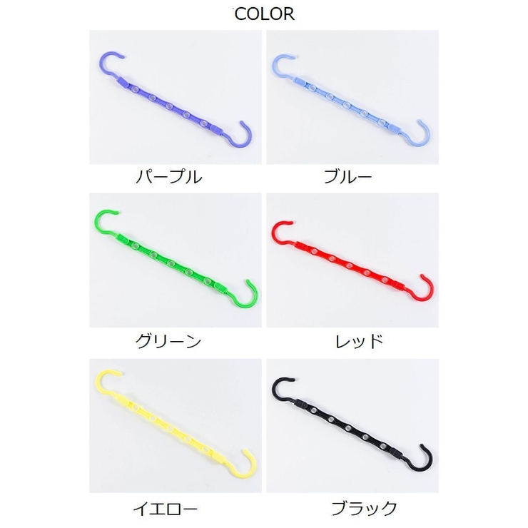 ハンガーフック ハンガー掛け ハンガーホルダー | PlusNao | 詳細画像13 