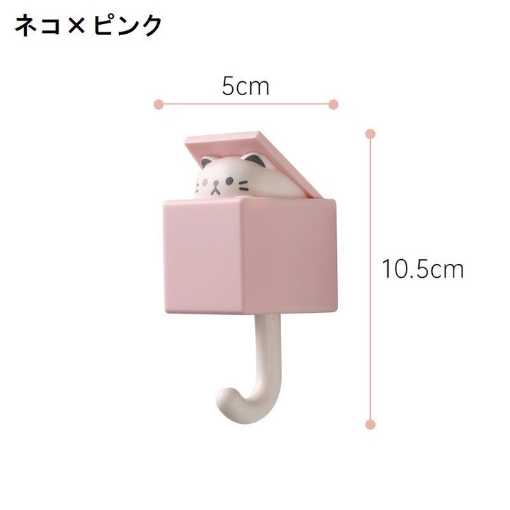 ウォールフック 粘着フック 壁掛け | PlusNao | 詳細画像15 
