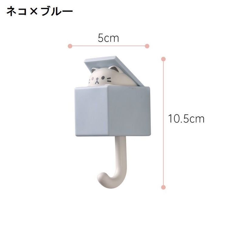 ウォールフック 粘着フック 壁掛け | PlusNao | 詳細画像16 