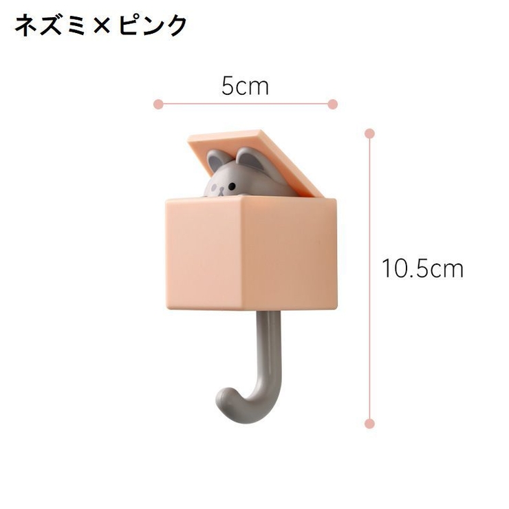 ウォールフック 粘着フック 壁掛け | PlusNao | 詳細画像17 