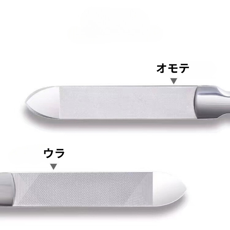 爪やすり 爪磨き 爪ヤスリ | PlusNao | 詳細画像9 