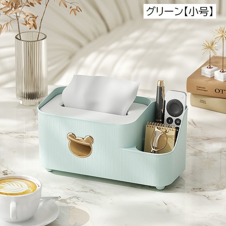 ティッシュケース ティッシュボックス 小物入れ | PlusNao | 詳細画像12 