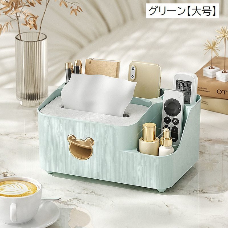 ティッシュケース ティッシュボックス 小物入れ | PlusNao | 詳細画像15 