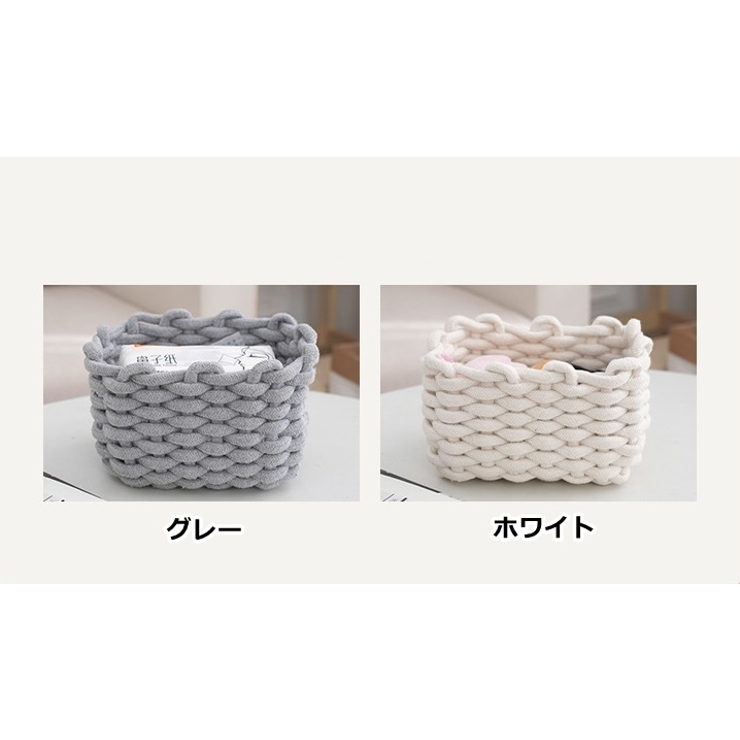 かご バスケット レディース | PlusNao | 詳細画像9 