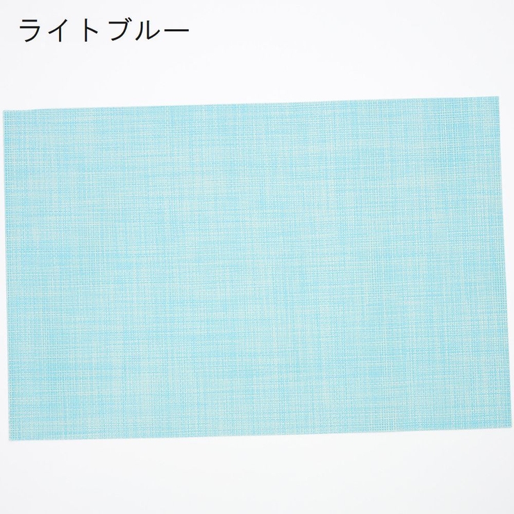 ランチョンマット プレースマット テーブルマット | PlusNao | 詳細画像15 