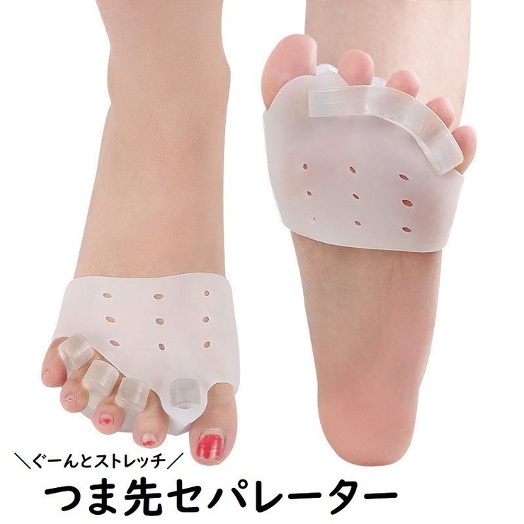 つま先セパレーター フットサポート 健康グッズ | PlusNao | 詳細画像1 
