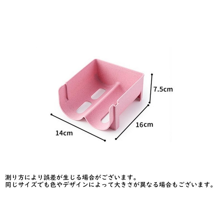 ボトルラック ボトルホルダー 収納 | PlusNao | 詳細画像10 