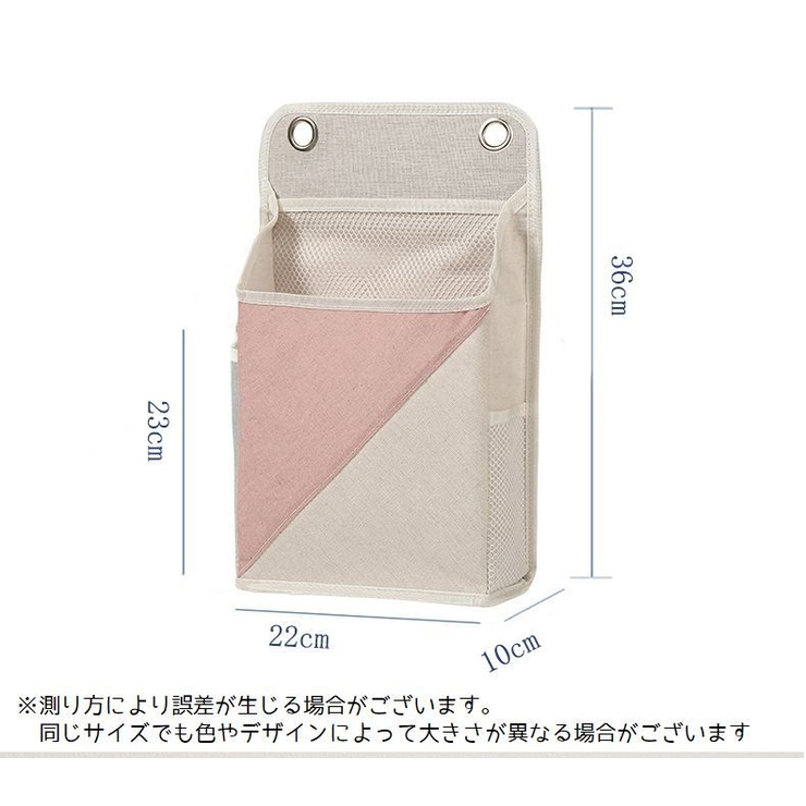 ウォールポケット 壁掛けラック 壁面収納 | PlusNao | 詳細画像13 