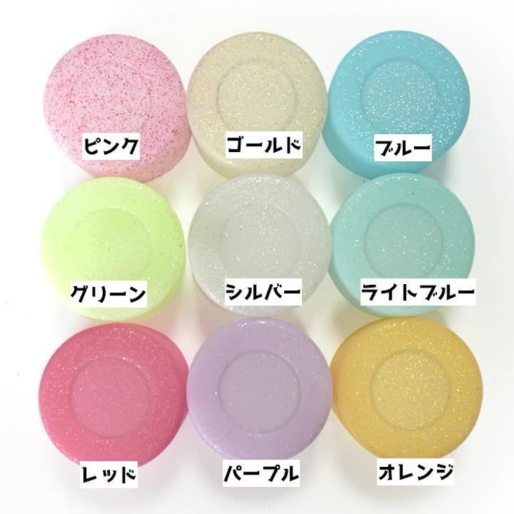 水筒底カバー ボトル底カバー 水筒用グッズ | PlusNao | 詳細画像13 