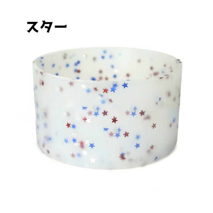 水筒底カバー ボトル底カバー 水筒用グッズ | PlusNao | 詳細画像16 