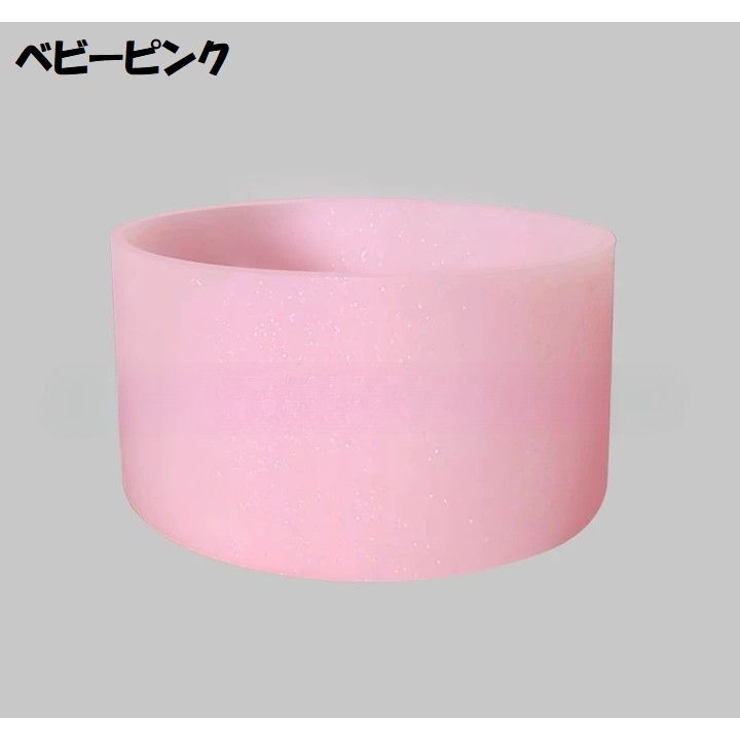 水筒底カバー ボトル底カバー 水筒用グッズ | PlusNao | 詳細画像19 