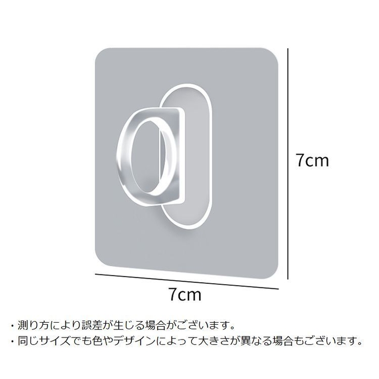 リングフック 粘着フック 壁掛けフック | PlusNao | 詳細画像15 