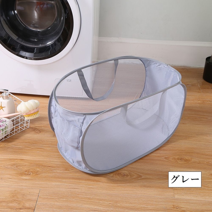 ランドリーバスケット 洗濯カゴ 洗濯かご | PlusNao | 詳細画像12 