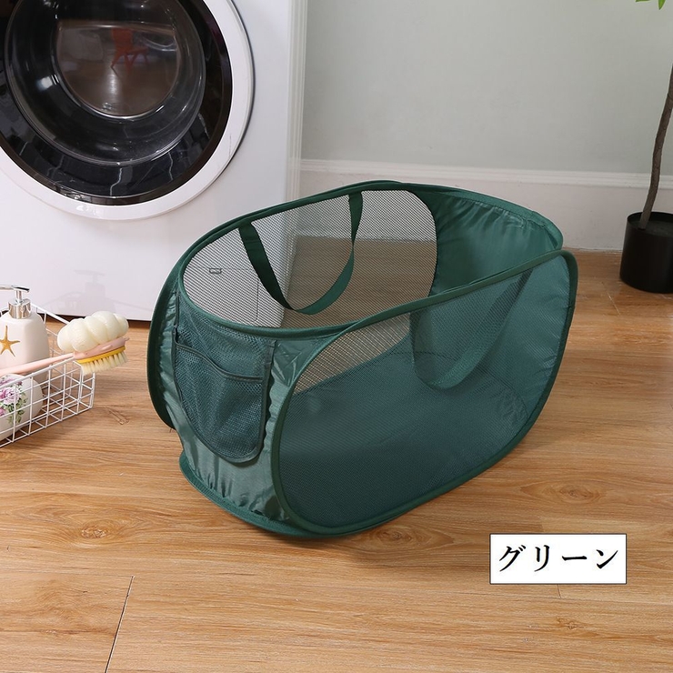 ランドリーバスケット 洗濯カゴ 洗濯かご | PlusNao | 詳細画像13 