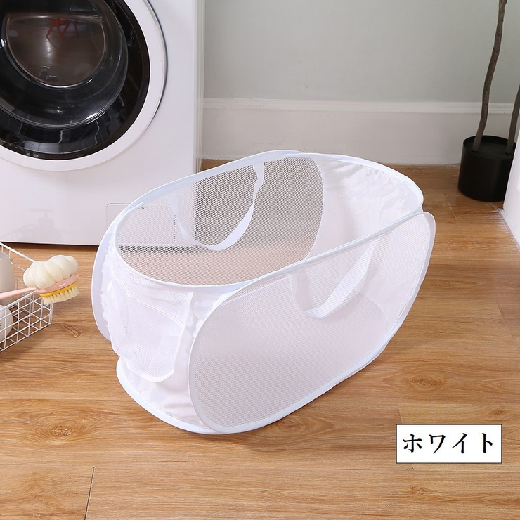 ランドリーバスケット 洗濯カゴ 洗濯かご | PlusNao | 詳細画像15 