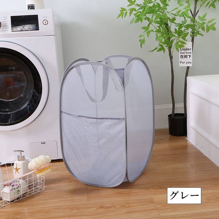 ランドリーバスケット 洗濯カゴ 洗濯かご | PlusNao | 詳細画像16 
