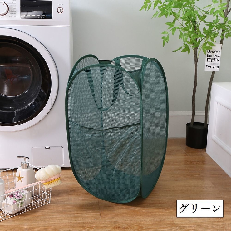 ランドリーバスケット 洗濯カゴ 洗濯かご | PlusNao | 詳細画像17 