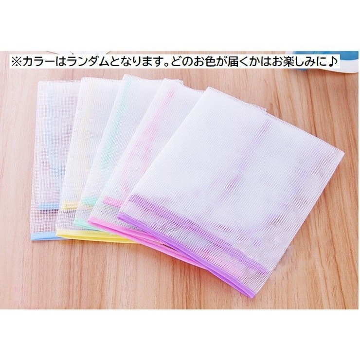 アイロン用あて布 メッシュ アイロン掛け | PlusNao | 詳細画像9 