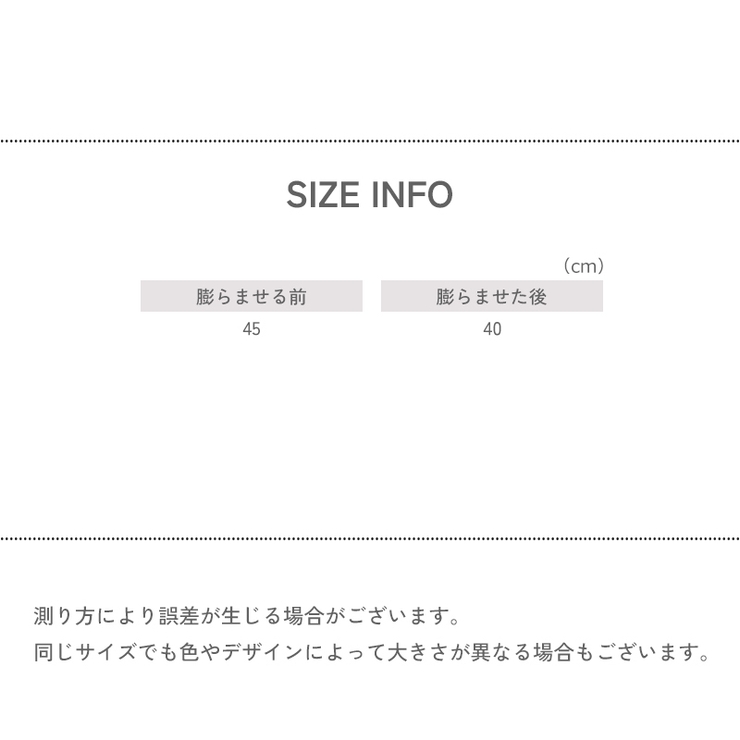 バルーン アルミ風船 10個セット | PlusNao | 詳細画像20 