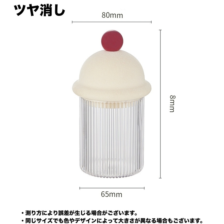 綿棒ケース 綿棒入れ 小物入れ | PlusNao | 詳細画像11 