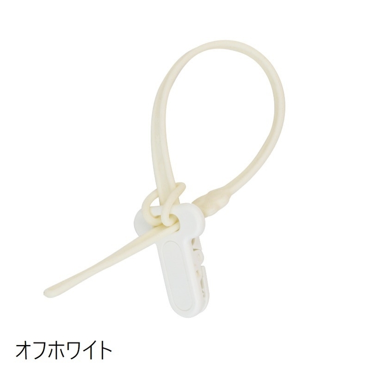 おしゃぶりホルダー おもちゃホルダー 歯固めホルダー | PlusNao | 詳細画像13 